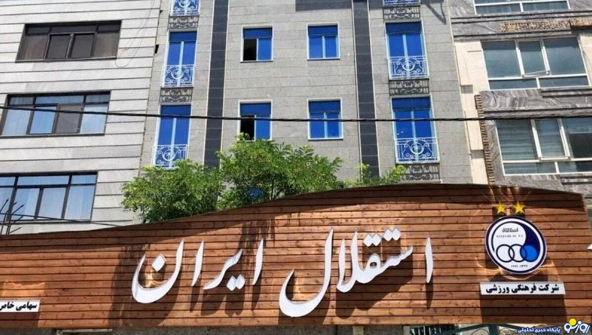 حجت نظری