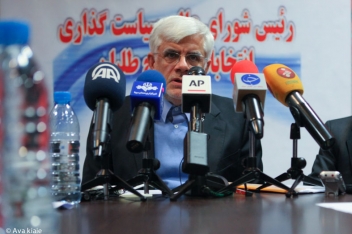 عارف:در قاموس اصلاح طلبی قهر و کناره گیری وجود ندارد/ اصلاح طلبان هزینههای زیادی برای نظام و اصلاح طلبی دادهاند/ به روند بررسی صلاحیتها گلایه جدی داریم عارف:در قاموس اصلاح طلبی قهر و کناره گیری وجود ندارد/ اصلاح طلبان هزینههای زیادی برای نظام و اصلاح طلبی دادهاند/ به روند بررسی صلاحیتها گلایه جدی داریم