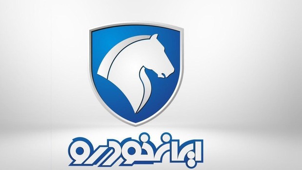 زمان قرعه کشی محصولات ایران خودرو مشخص شد