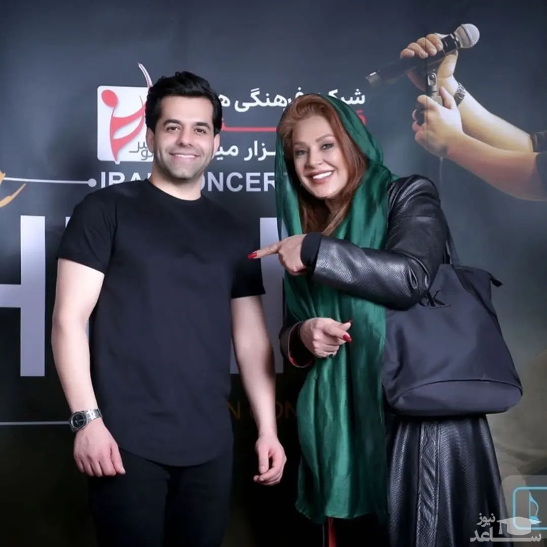 ژست صمیمی نسرین مقانلو و رضا بهرام در کنسرت + عکس ژست صمیمی نسرین مقانلو و رضا بهرام در کنسرت + عکس