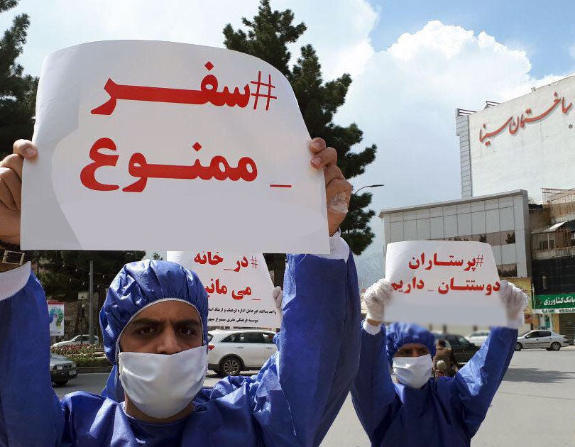 نوروز در وضعیت قرمز؟ / احتمال تداوم موج ششم کرونا تا اواسط فروردین نوروز در وضعیت قرمز؟ / احتمال تداوم موج ششم کرونا تا اواسط فروردین