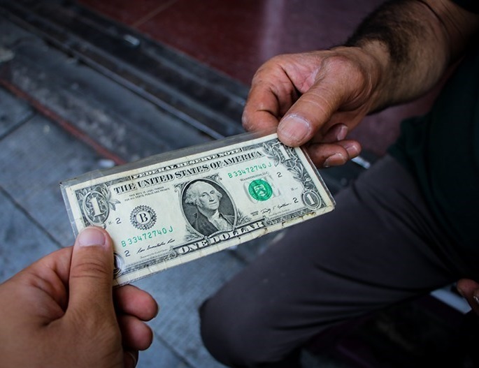 مجلس ارز ۴۲۰۰ را برای سال آینده حذف کرد مجلس ارز ۴۲۰۰ را برای سال آینده حذف کرد