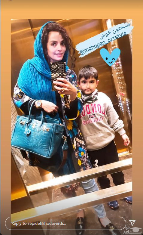 مانتوی شیک گل گلی سپیده خداوردی/عکس مانتوی شیک گل گلی سپیده خداوردی/عکس