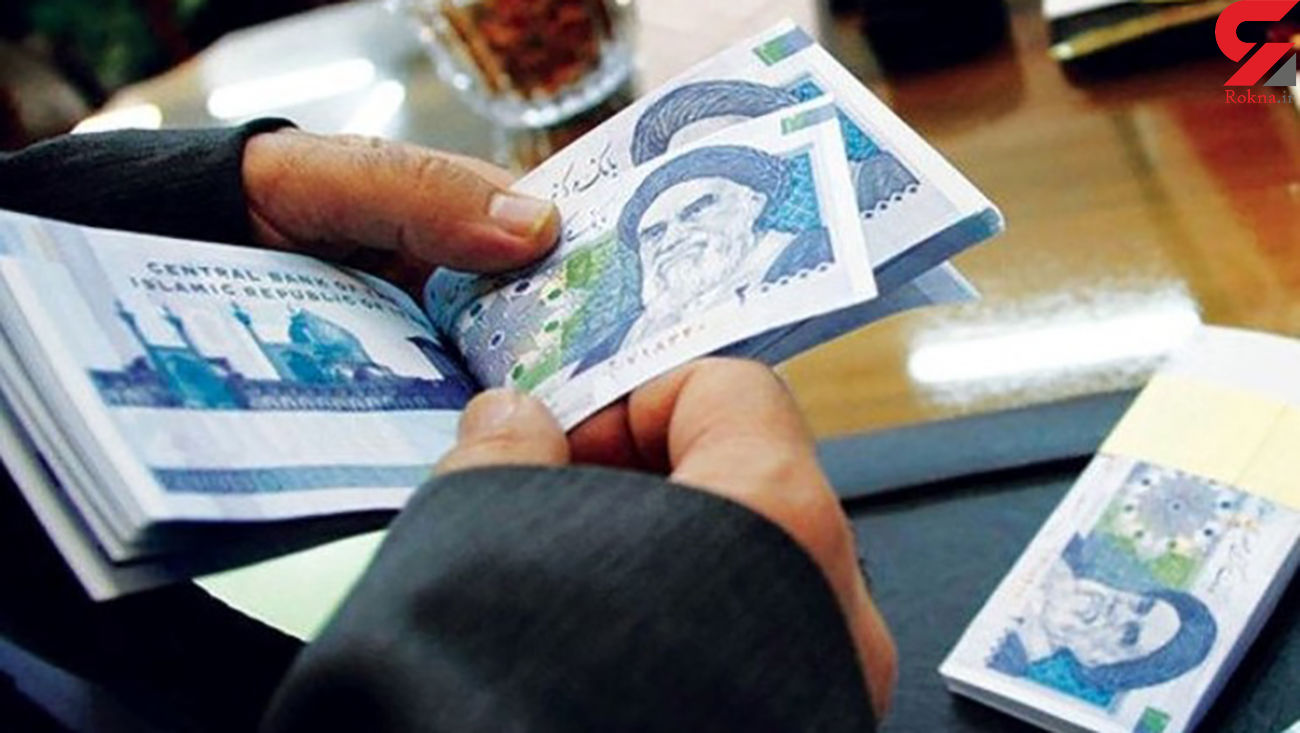 تغییری مهم در پرداخت حقوق بازنشستگان