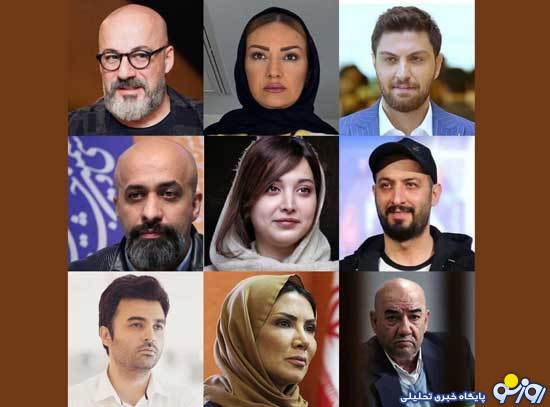 &laquo;شبگرد&raquo;ی ها مشخص شدند