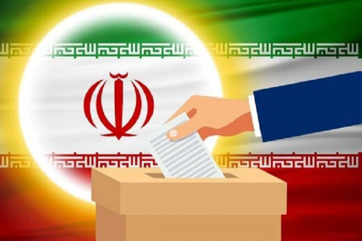آرام باشید، انتخابات است، نه جنگ!