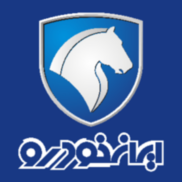 منتخبان فروش فوق&zwnj;العاده ایران&zwnj;خودرو مشخص شدند