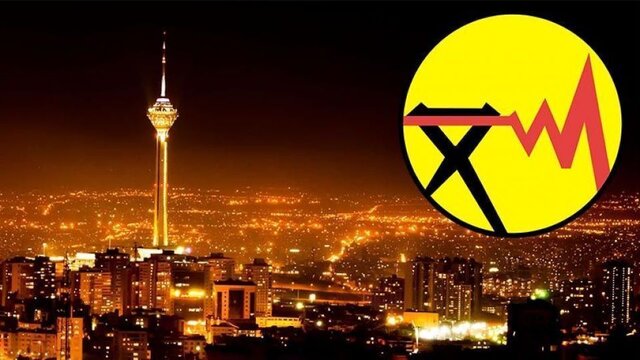 جداول جدید خاموشی&zwnj;های تهران