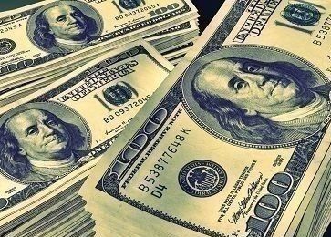 قیمت دلار، امروز ۲۹ تیر ۱۴۰۰ قیمت دلار، امروز ۲۹ تیر ۱۴۰۰