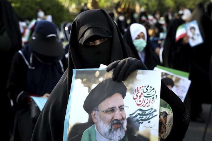 چشم&zwnj;انداز ایران، پس از مراسم تحلیف رئیسی