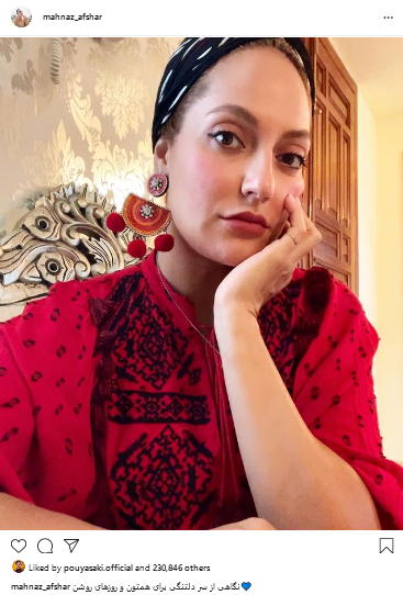 بازگشت مهناز افشار به ایران قطعی شد ؟ مهناز افشار