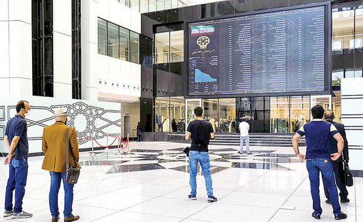 بازار سرمایه در مدار رشد/پرواز شاخص بورس نزدیک است؟ بازار سرمایه در مدار رشد/پرواز شاخص بورس نزدیک است؟