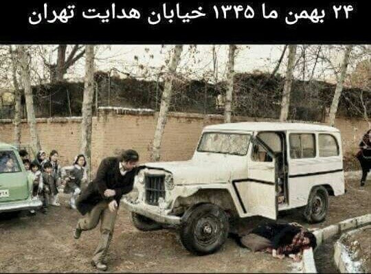 بیوگرافی فروغ فرخزاد از زندگی تا مرگ | شاعری برای تمام اعصار