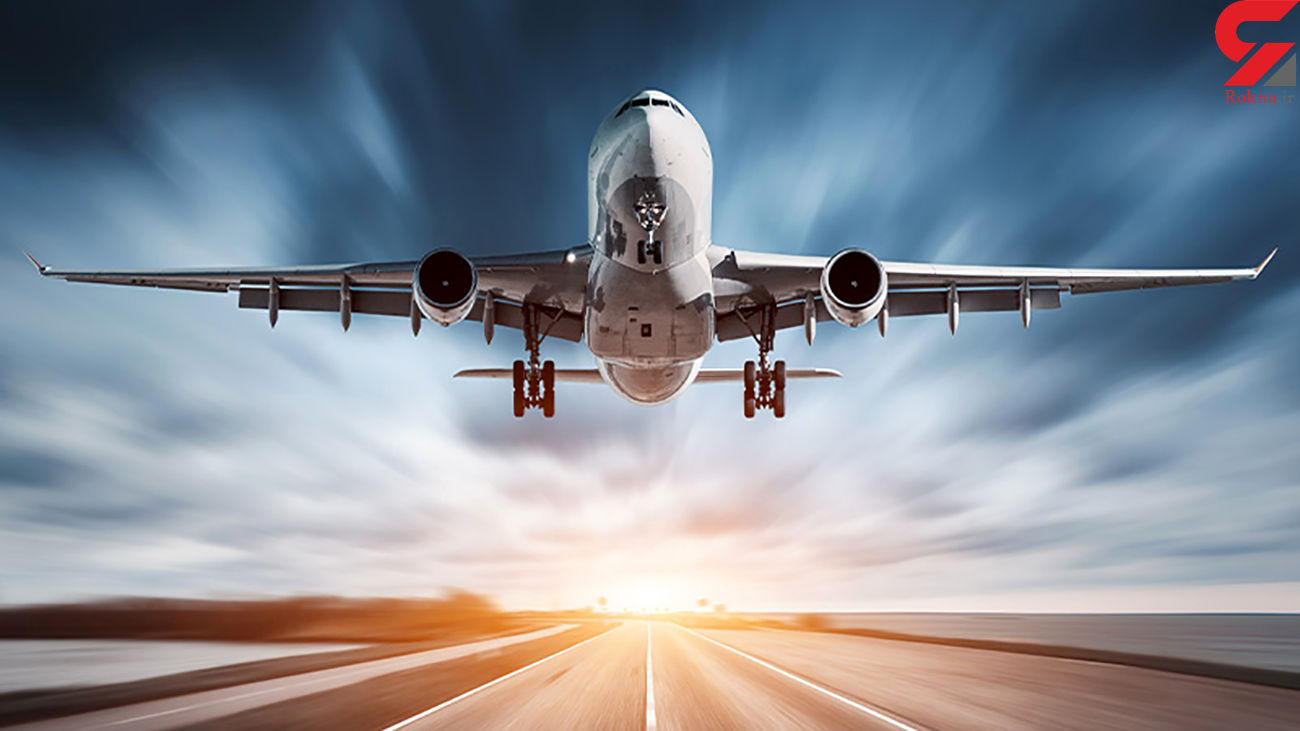 قیمت بلیط هواپیما سقوط کرد قیمت بلیط هواپیما سقوط کرد