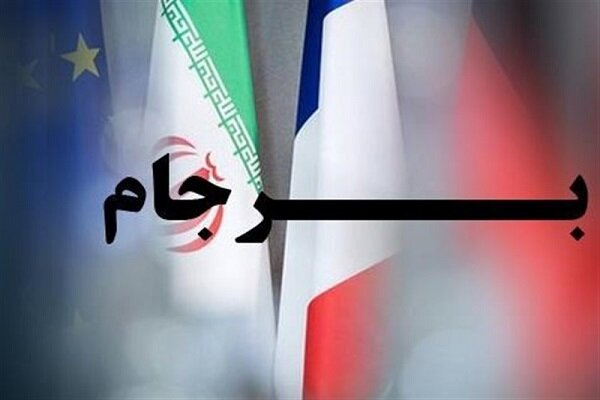 دولت سیزدهم، آماده اولین حرکت برجامی