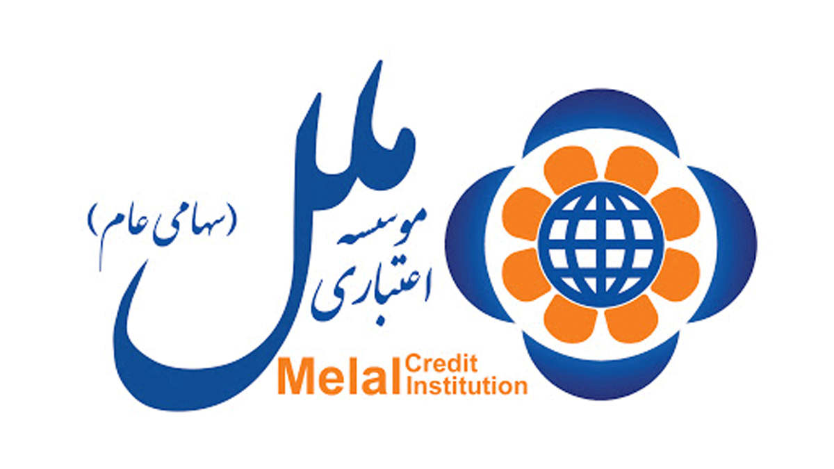 موسسه مالی و اعتباری &laquo;ملل&raquo; &laquo;بانک&raquo; شد