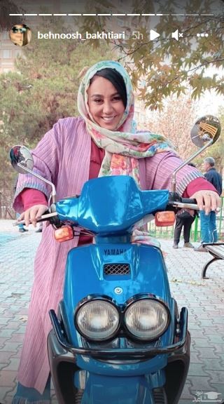 موتور سیکلت بامزه بهنوش بختیاری + عکس موتور سیکلت بامزه بهنوش بختیاری + عکس