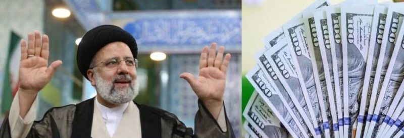 کلکل دلار با رئیسی کلکل دلار با رئیسی