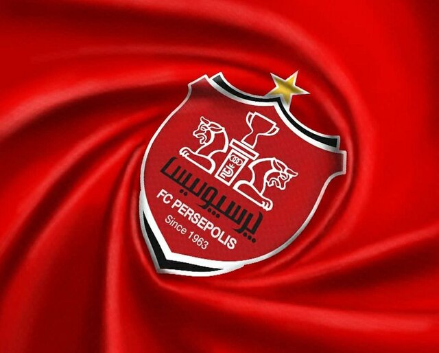 مشکل بزرگ پرسپولیس از نظر کریم باقری