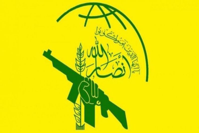 واکنش انصارالله به خبر &laquo;اختلاف با ایران&raquo;