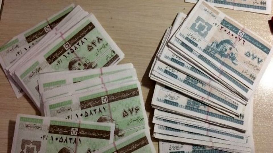 برنامه دولت رییسی برای توزیع کوپن دیجیتال برنامه دولت رییسی برای توزیع کوپن دیجیتال