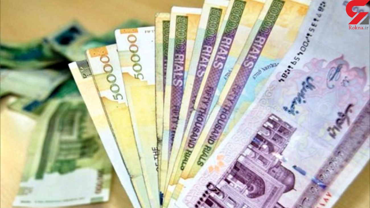 خبر خوش برای مردم؛ منتظر این 6 واریزی مهم از سوی دولت باشید خبر خوش برای مردم؛ منتظر این 6 واریزی مهم از سوی دولت باشید