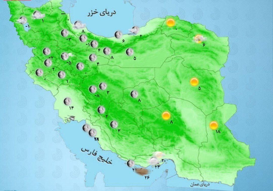 وضعیت آب و هوا، امروز ۷ فروردین ۱۴۰۱ / ادامه بارش&zwnj;های پراکنده در برخی نقاط تا فردا