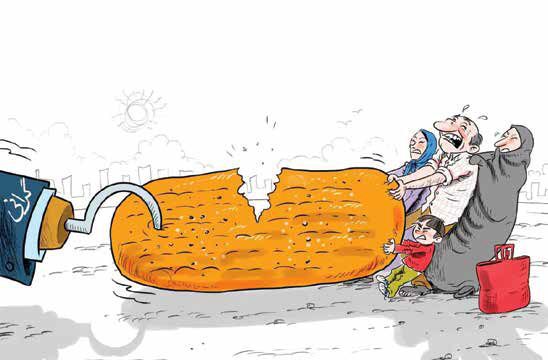 زندگی در ایران هر روز دشوارتر میشود زندگی در ایران هر روز دشوارتر میشود