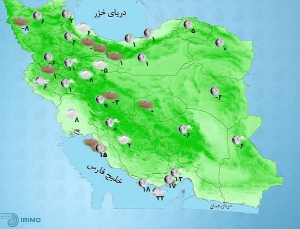 وضعیت آب و هوا، امروز ۱۵ دی ۱۴۰۱ / بارش باران در اغلب مناطق کشور/ «رگبار» در جنوب و «برف» در ارتفاعات وضعیت آب و هوا، امروز ۱۵ دی ۱۴۰۱ / بارش باران در اغلب مناطق کشور/ «رگبار» در جنوب و «برف» در ارتفاعات