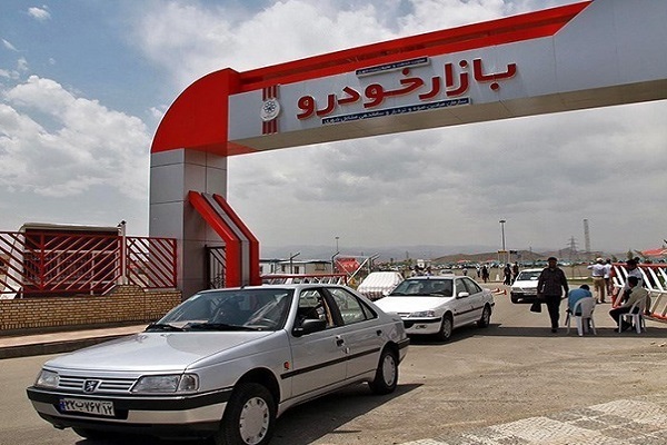 وزیر صمت: عرضه خودرو در بورس در شرایط فعلی مناسبترین روش است وزیر صمت: عرضه خودرو در بورس در شرایط فعلی مناسبترین روش است