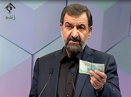 طعنه به قیمت دلار با انتشار عکسی انتخاباتی از محسن رضایی طعنه به قیمت دلار با انتشار عکسی انتخاباتی از محسن رضایی