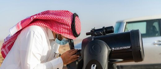 طعنه «فارس» به اعلام عید فطر از سوی سعودی ها / خاطره استهلال آیت الله طالقانی در عریستان طعنه «فارس» به اعلام عید فطر از سوی سعودی ها / خاطره استهلال آیت الله طالقانی در عریستان