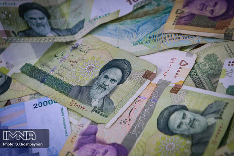 اطلاعیه جدید درباره ثبتنام یارانه ۳۰۰هزار تومانی اطلاعیه جدید درباره ثبتنام یارانه ۳۰۰هزار تومانی