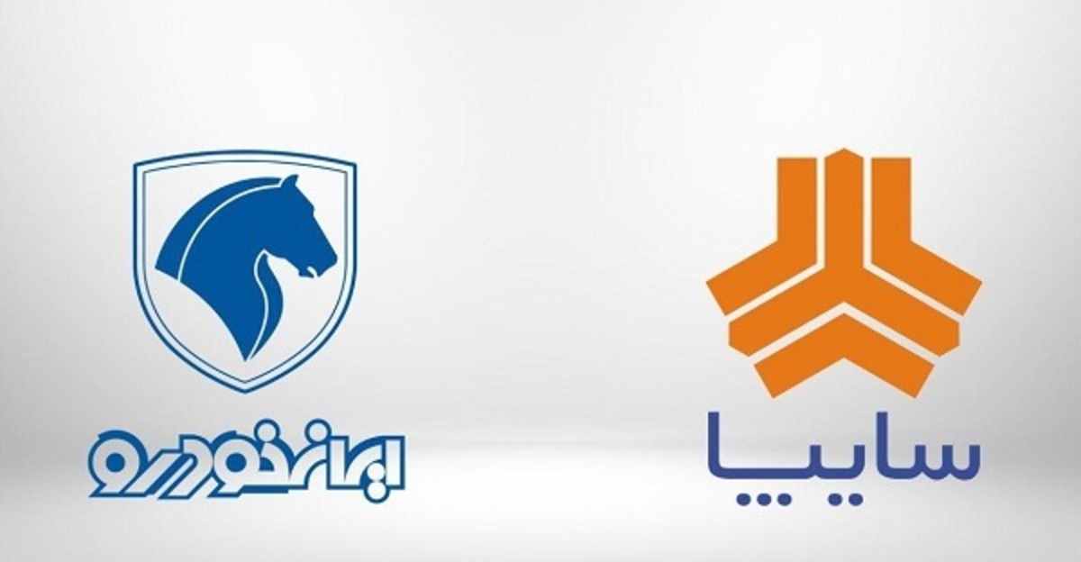 قیمت خوردو&zwnj;های ایران خودرو و سایپا امروز دوشنبه ۲۳ خرداد ۱۴۰۱+ جدول