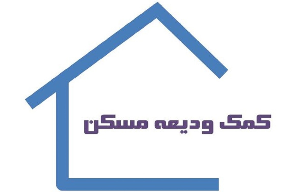 اقساط وام جدید اجاره چقدر میشود؟ اقساط وام جدید اجاره چقدر میشود؟