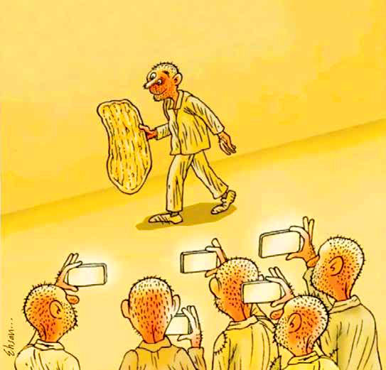 از «الف» تا «ی» طرح پرابهام نان کارتی از «الف» تا «ی» طرح پرابهام نان کارتی