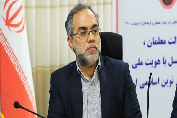 آخرین مهلت ثبت&zwnj;نام بیمه تکمیلی فرهنگیان+ جزئیات