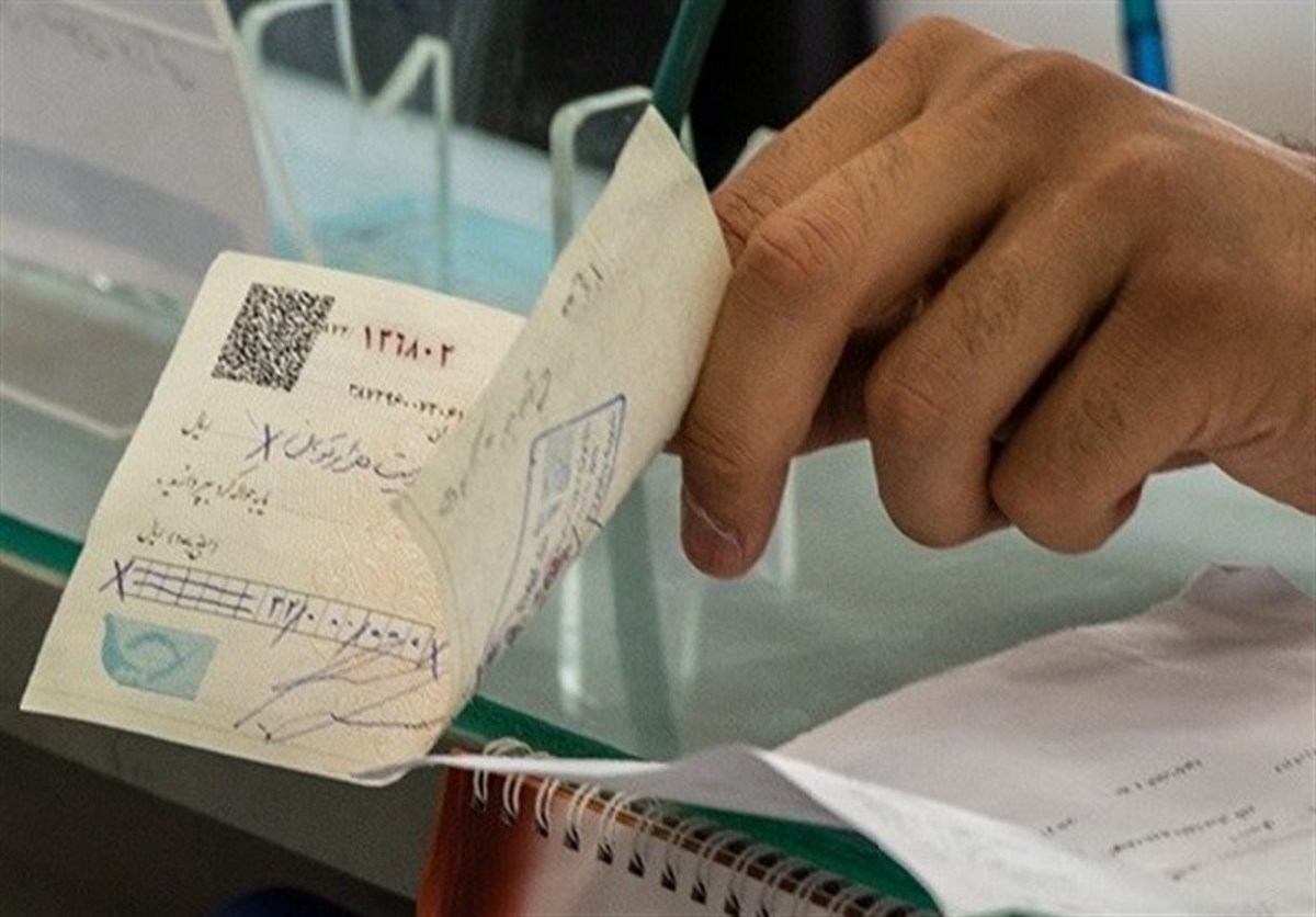 افزایش ۶۵ درصدی تعداد چکهای برگشتی افزایش ۶۵ درصدی تعداد چکهای برگشتی