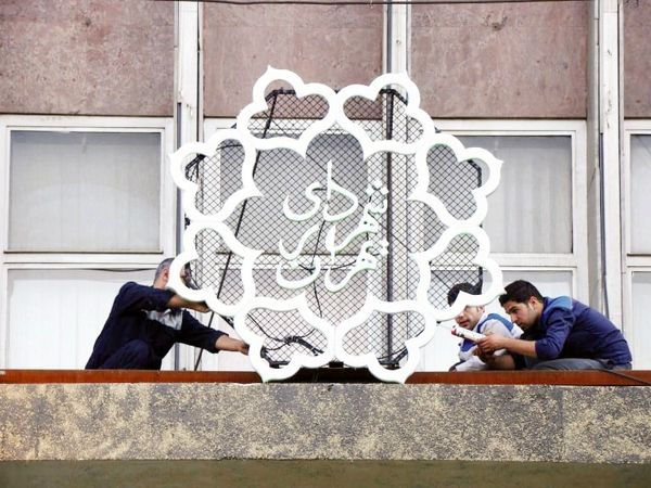 کثیرالسفرهای توجیهگر و گریزان از گزارش! کثیرالسفرهای توجیهگر و گریزان از گزارش!