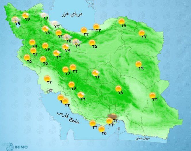 وضعیت آب و هوا، امروز ۱۲ مرداد ۱۴۰۱ / بارش&zwnj; باران تا پنجشنبه در مناطق شمالی ادامه دارد