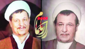 &laquo;ناتمام&raquo; یا &laquo;مختومه&raquo;