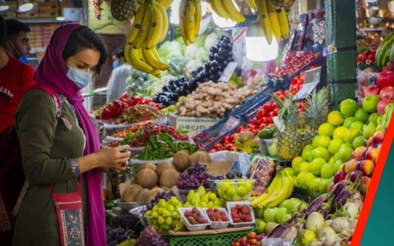 مردم تماشاگر میوه در بازار شدند تا خریدار! مردم تماشاگر میوه در بازار شدند تا خریدار!