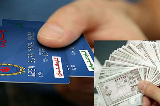 صفر تا صد کوپن/ کالابرگهای جدید به چه کسانی تعلق میگیرد؟ صفر تا صد کوپن/ کالابرگهای جدید به چه کسانی تعلق میگیرد؟