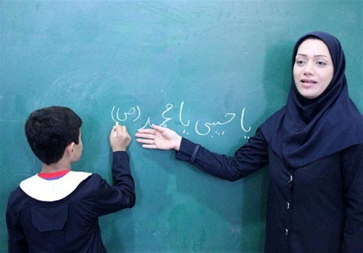 کدام فرهنگیان از طرح رتبه بندی معلمان جا مانده&zwnj;اند؟