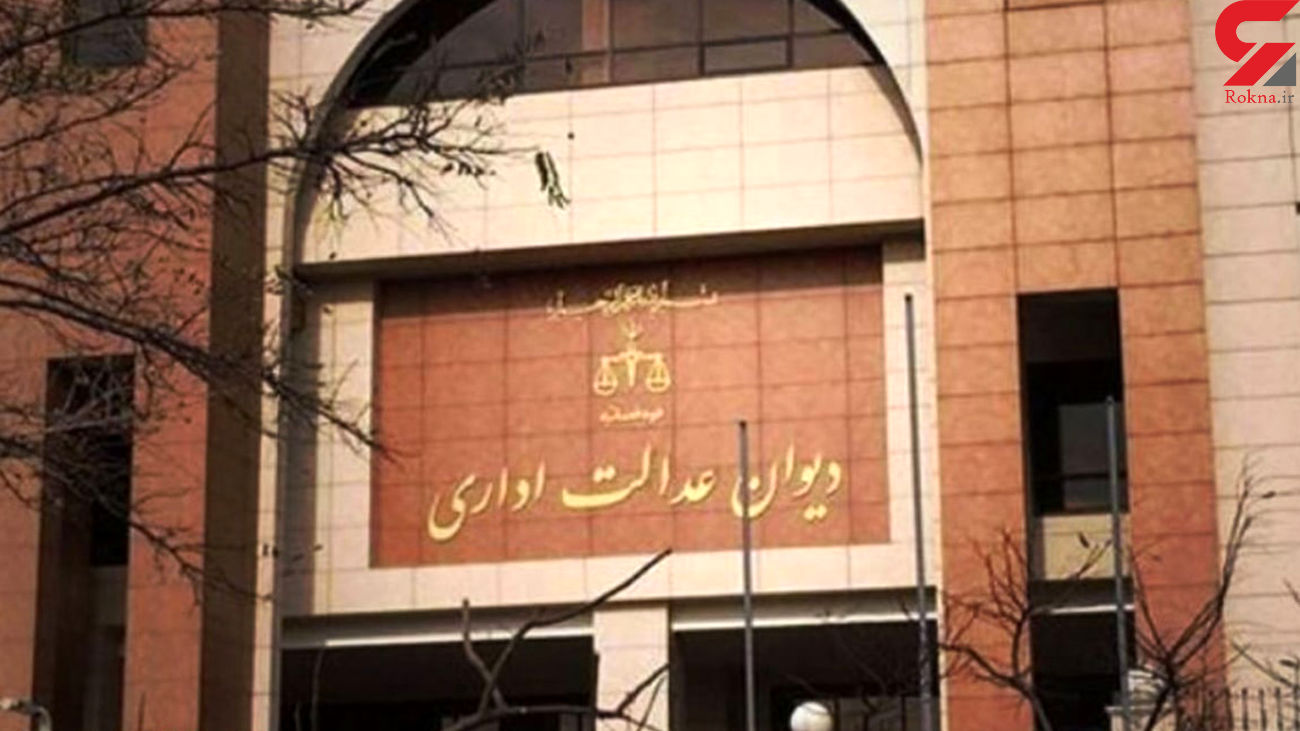 تابعیت فرزندان از ازدواج زنان ایرانی با مردان خارجی بدون ثبت در دفاتر، قانونی است تابعیت فرزندان از ازدواج زنان ایرانی با مردان خارجی بدون ثبت در دفاتر، قانونی است
