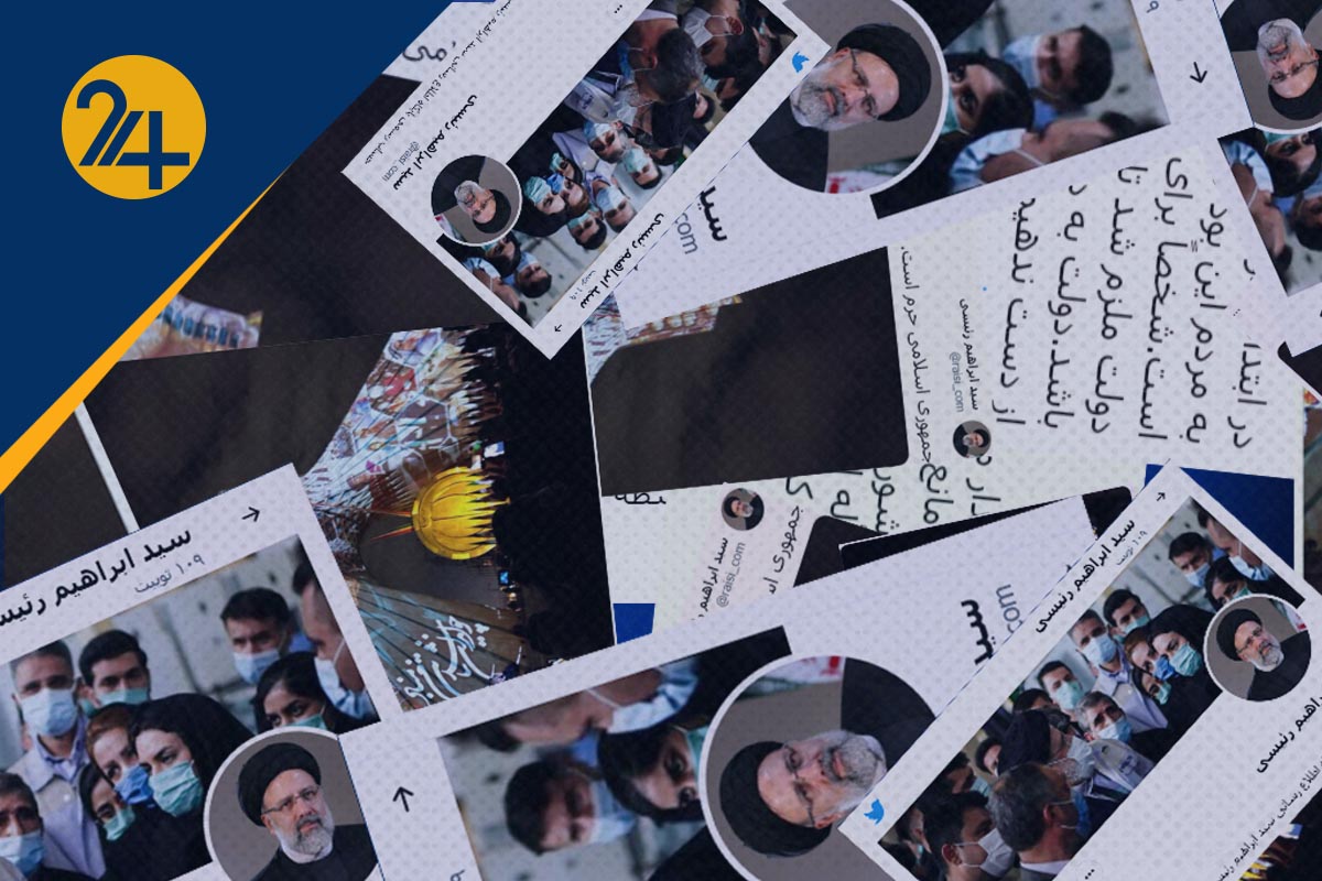 جنجال بر سر توییتر ابراهیم رئیسی / چگونه یک اکانت فیک مواضع جمهوری اسلامی را مطرح می&zwnj;کرده است!