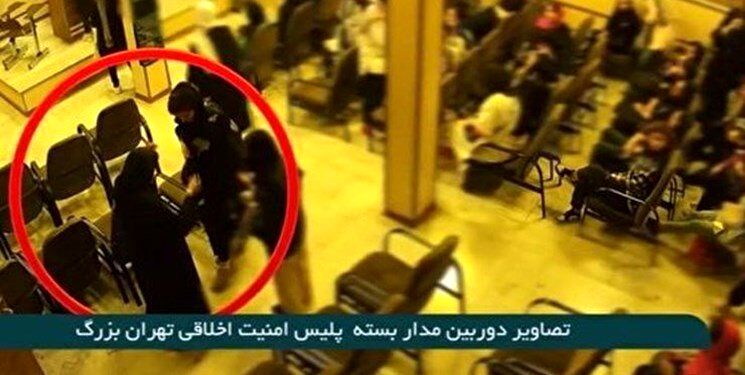 دلیل تقطیع فیلم های دوربین مداربسته از مهسا امینی/ معاون وزیر کشور پاسخ داد دلیل تقطیع فیلم های دوربین مداربسته از مهسا امینی/ معاون وزیر کشور پاسخ داد