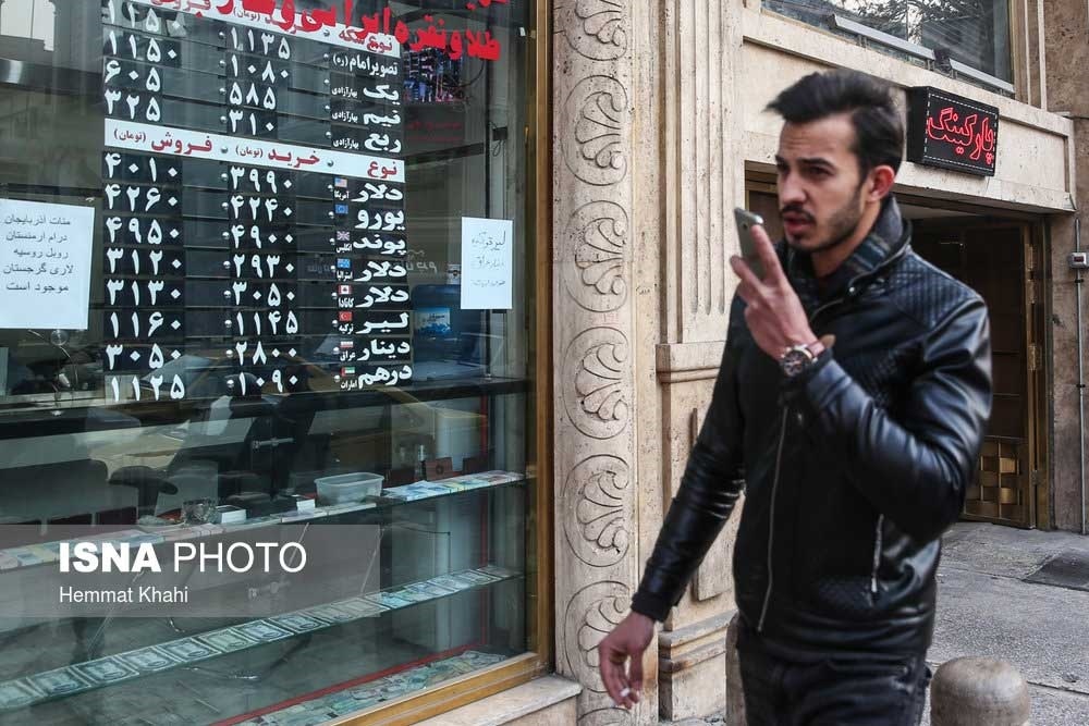 نرخ دلار، باز هم غیرمنتظره شد نرخ دلار، باز هم غیرمنتظره شد