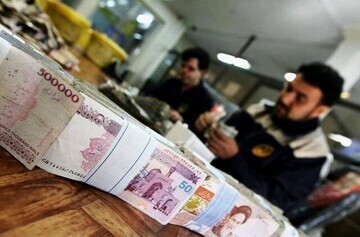 رقم عیدی کارگران و کارمندان اعلام شد/ اعلام زمان پرداخت رقم عیدی کارگران و کارمندان اعلام شد/ اعلام زمان پرداخت