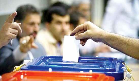 تمنای مشارکت با تهدید؟! تمنای مشارکت با تهدید؟!